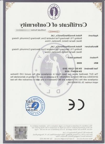 CE certification 1