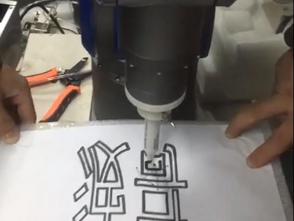 Robotic arm writing art